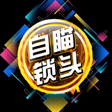 资深玩家揭秘三角洲行动透视辅助及购买骗局，小心封号被盗
