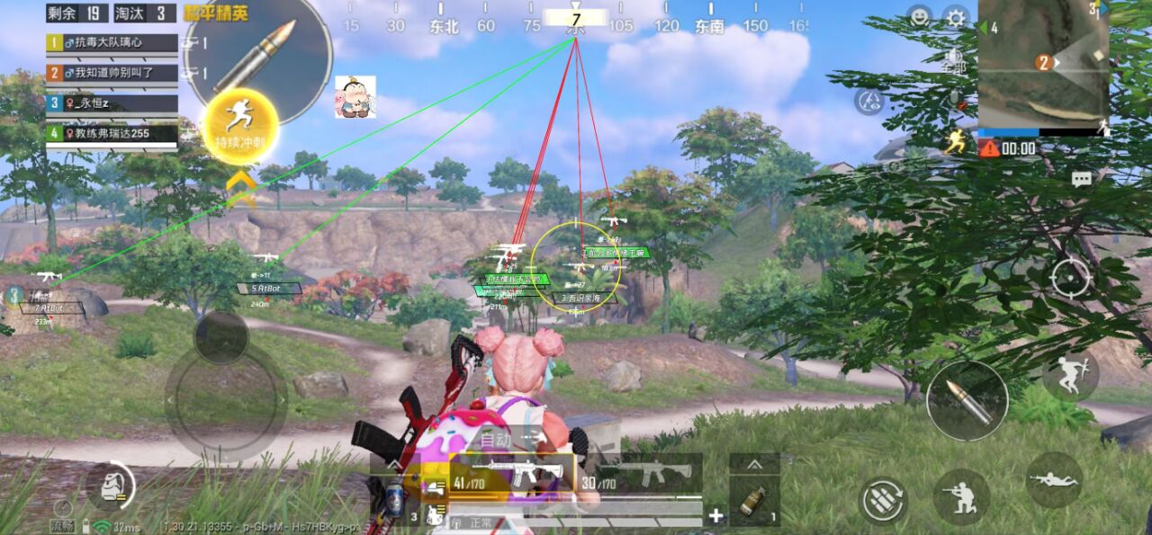 雪地钟塔港狙击枪攻略：依云辅助助你快速上分