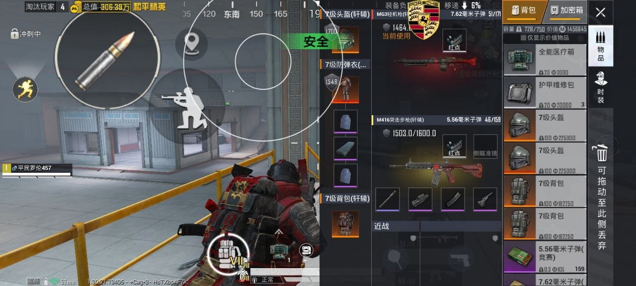 激活战场系统！和平 WY 辅助：上色绘图 + 改文件版插件，助我横扫海岛战局