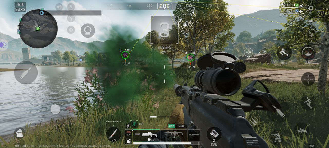 三角洲行动新手怎么快速上手？砚禾辅助实测：物资定位+自瞄，新手也能乱杀（新手必备）