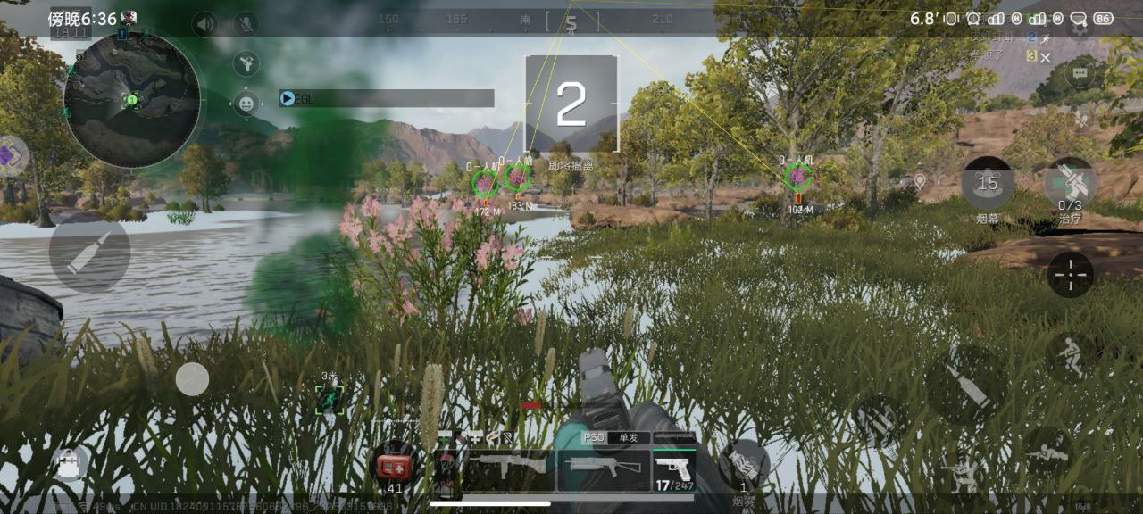 三角洲行动pc多开辅助怎么选？星禾多开盾实测：5开同步+瞬击，搬砖效率翻3倍（搬砖专用）