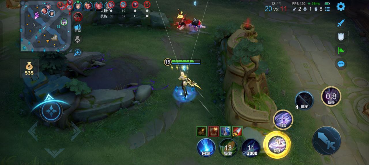 张良疾步之靴游走攻略：强控大招助队友