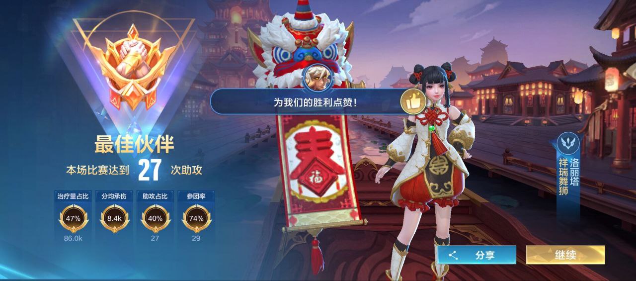 王者荣耀后羿发育路秘籍：闪电匕首+无尽战刃，打造极致输出