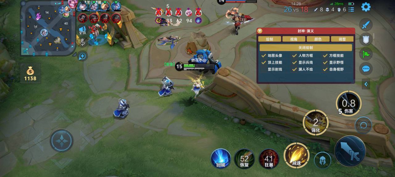 王者荣耀宝雨辅助：后羿闪电匕首+无尽战刃，逐日之弓远程输出揭秘