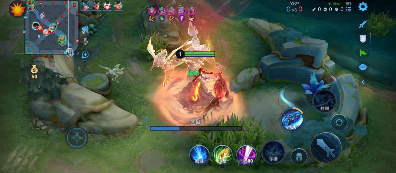 王者荣耀乐寒辅助：孙悟空三棒暴击秘籍