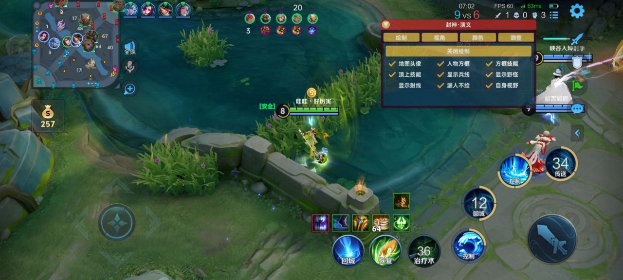 王者荣耀钧钧辅助：女娲回响之杖+博学者之怒，秒残血秘籍揭秘